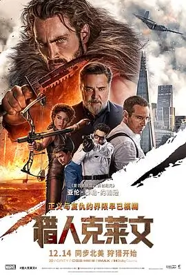 日韩成人影院 欲望都市