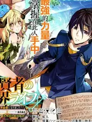 日韩综艺 成人影院
