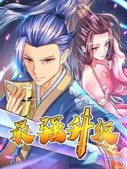 日韩成人影院 恋爱观察
